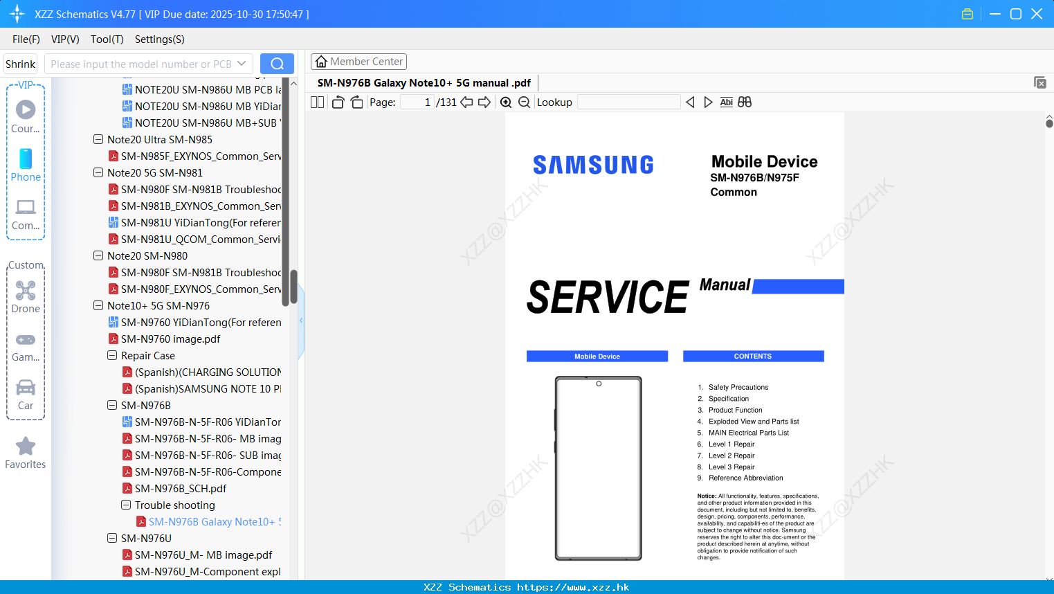 Samsung SM-N976B Galaxy Note10+ 5G Manual